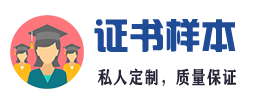 四川新元达科技有限公司